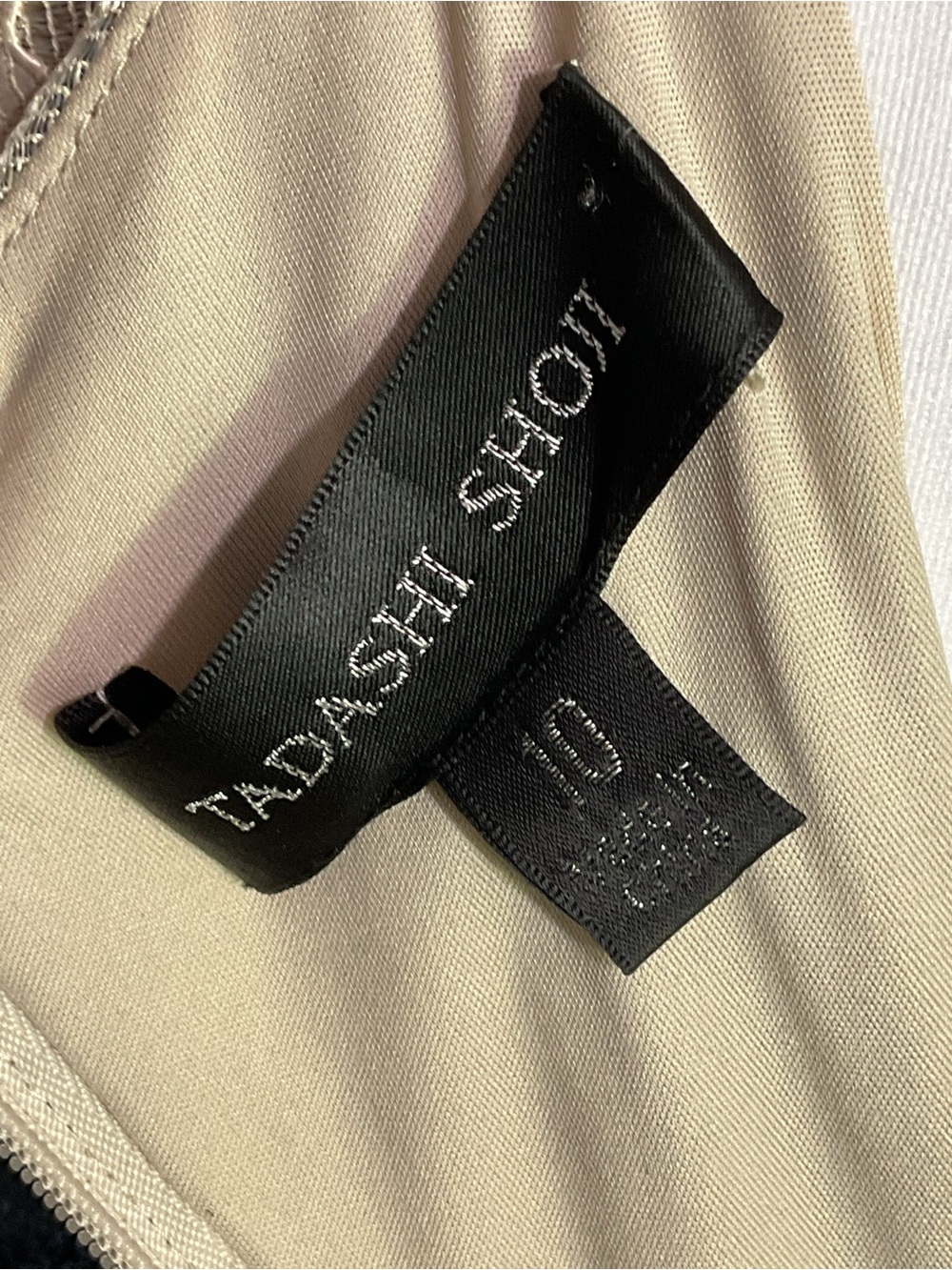 Tadashi Shoji Pintuck  Neoprene A Line Cocktail Dress - Picture 9 of 11